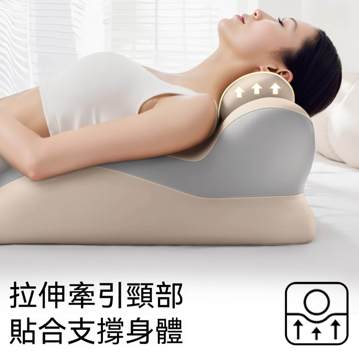多功能趴睡枕